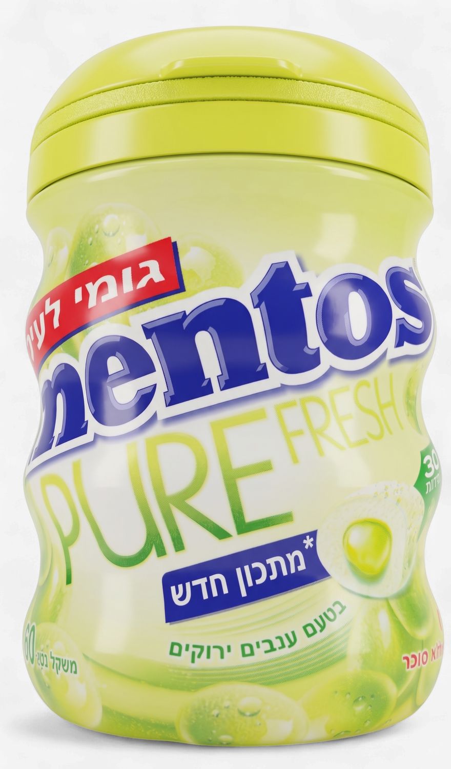 Mentos, Pure fresh green grapes