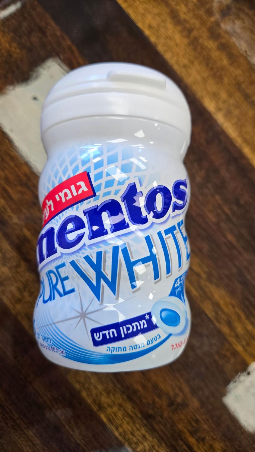 Mentos, Pure white, no sugar