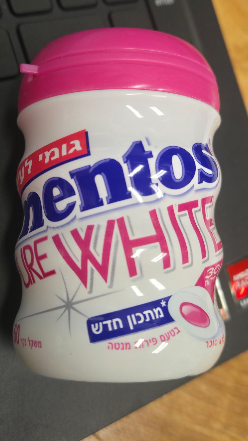 Mentos, Pure white fruit mint sugar free