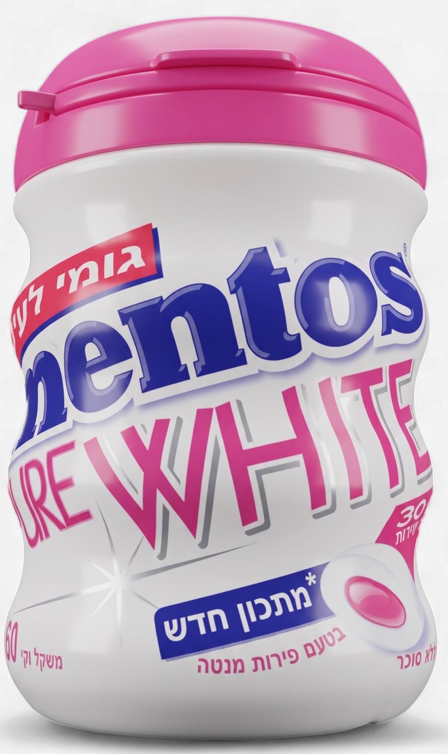 Mentos, Pure white fruit mint sugar free