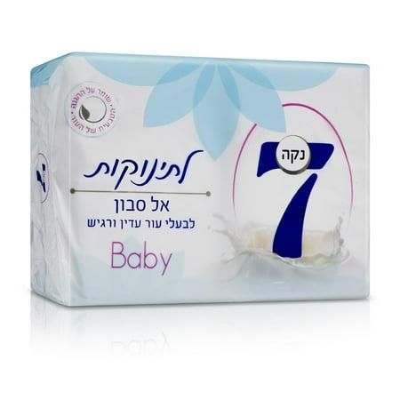 Neca 7, Bar Soap for Babies -White, 4pk