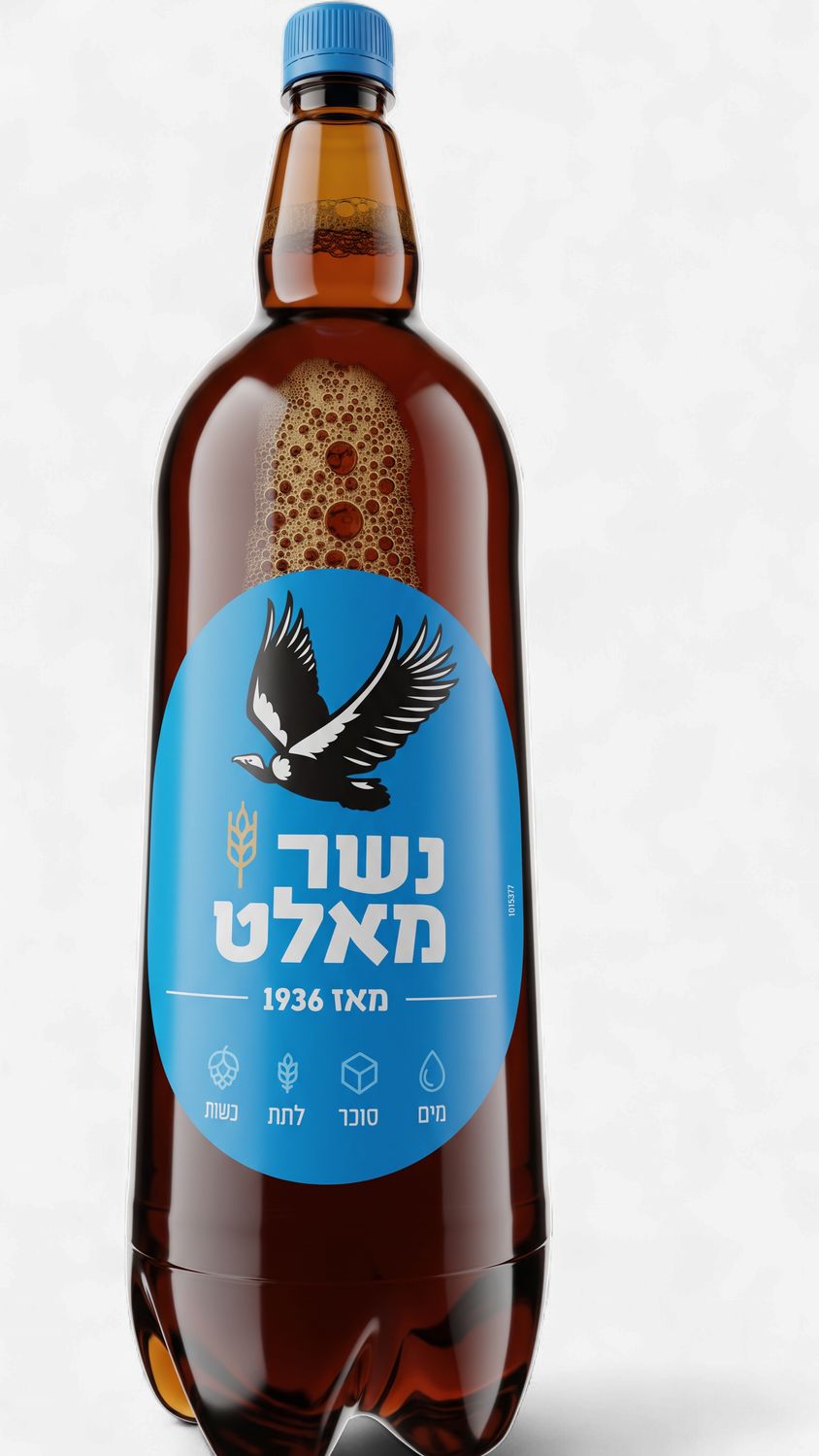 Nesher, Malt Beer lg