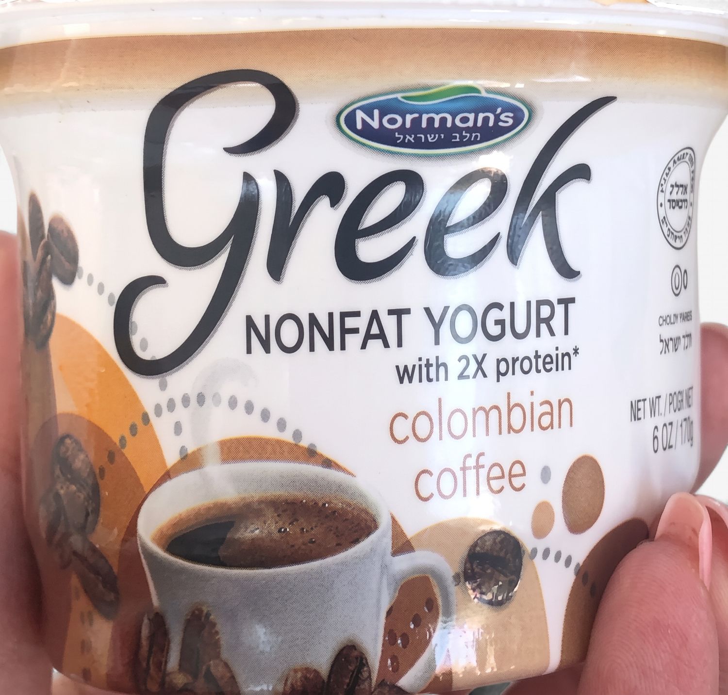 Norman's, Greek Columbian Coffee Nonfat Yogurt