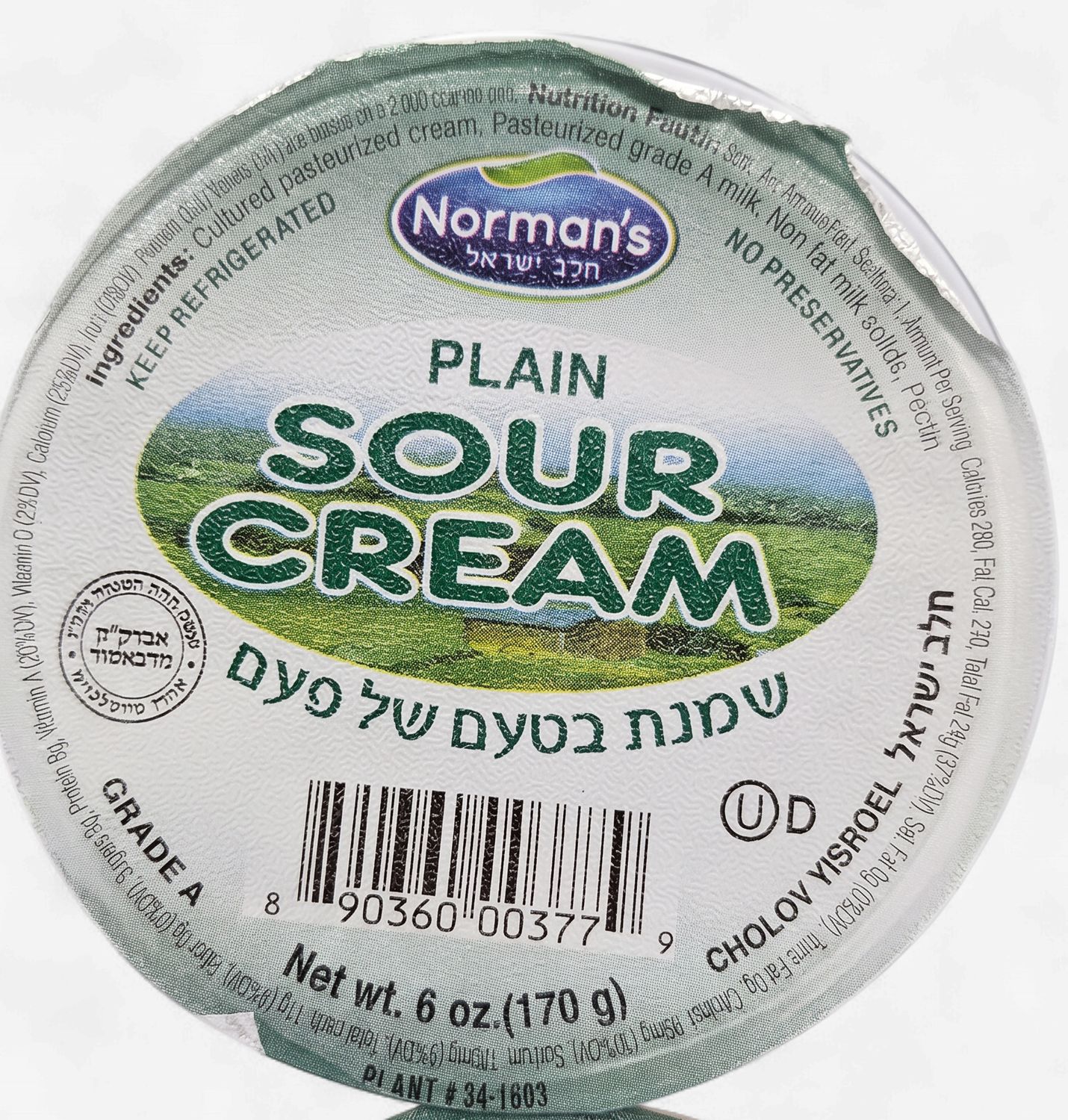 Norman's, Sour Cream
