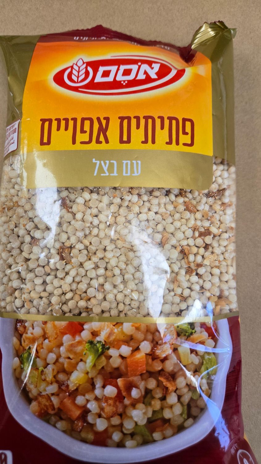 Osem, Couscous with onion