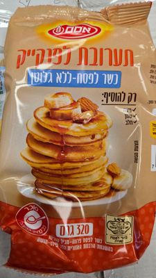 Osem, GF Pancake Mix (gluten free)