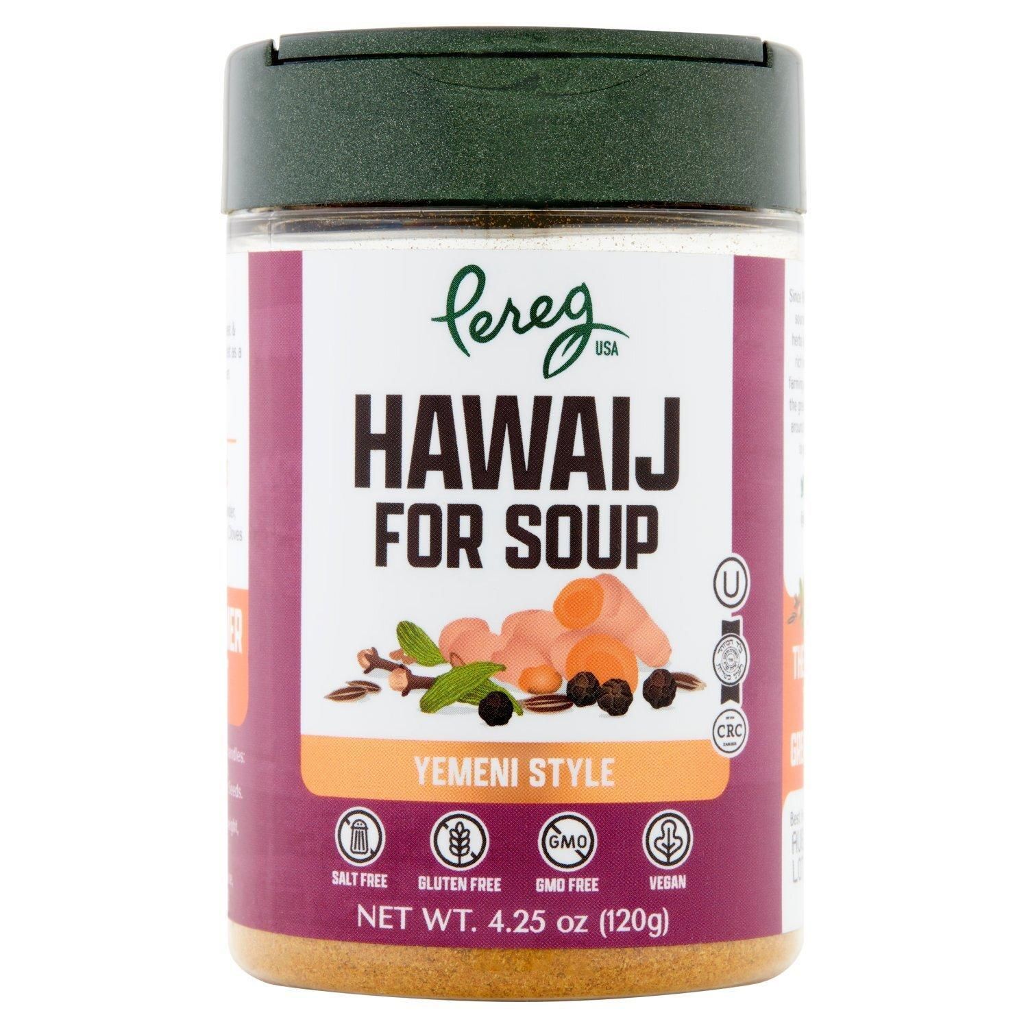 Pereg, Hawaij Soup Spice Mix