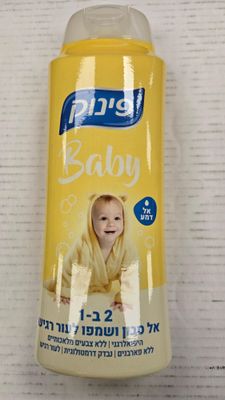 Pinuk, Baby 2-1 Soapless Soap &amp; Shampoo for sensitive skin