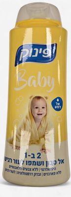 Pinuk, Baby 2-1 Soapless Soap &amp; Shampoo for sensitive skin