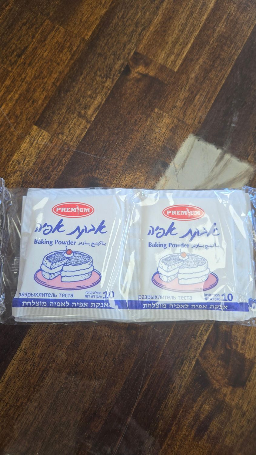 Premium, Baking powder