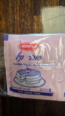 Premium, Vanilla sugar