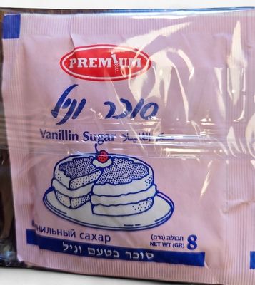 Premium, Vanilla sugar