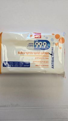 Sano, Floor sanitizing wipes