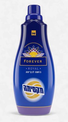 Sano, Laundry perfume, Royale