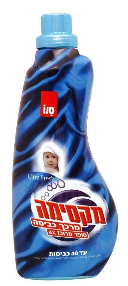 Sano, Maxima Fabric Softener - Ultra Fresh, 1l
