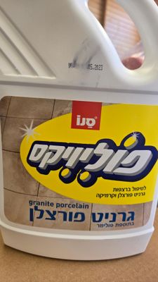 Sano, Poliwix Granite Porcelain, Floor Cleaner 2L