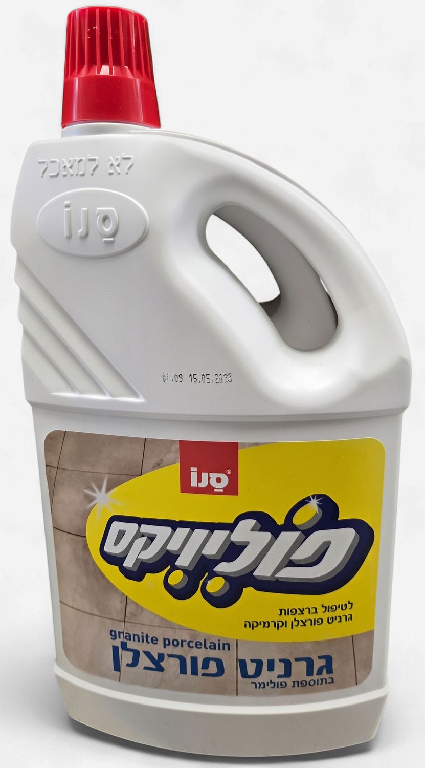 Sano, Poliwix Granite Porcelain, Floor Cleaner 2L