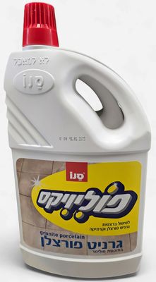 Sano, Poliwix Granite Porcelain, Floor Cleaner 2L