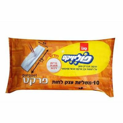 Sano, Poliwix Parquet (HardWood) Floor Cleaning Mop Cloths
