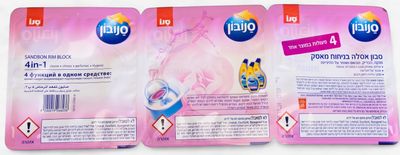 Sano, Sanobon Toilet Rim Block, Musk 3 pack