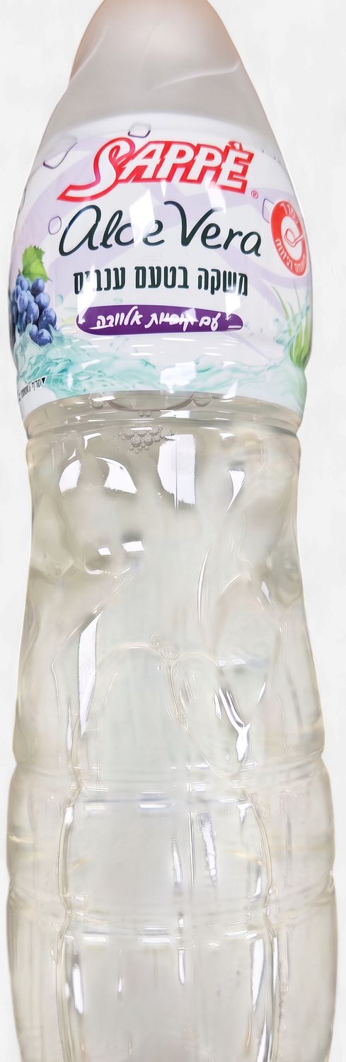 Sappe, Aloe vera grape juice 1l