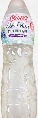 Sappe, Aloe vera grape juice 1l