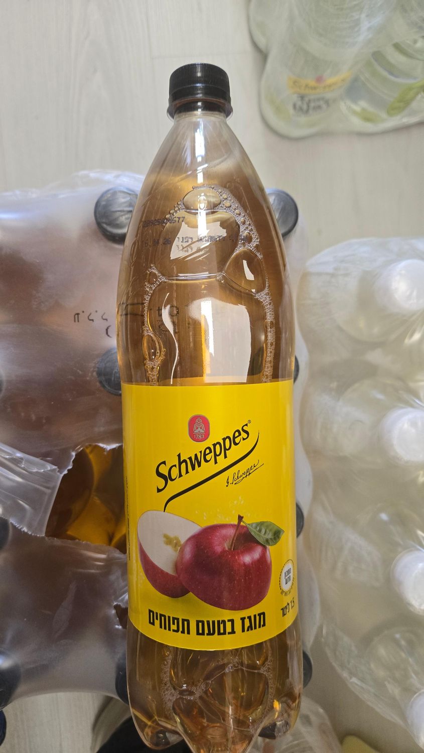 Schweppes, Apples