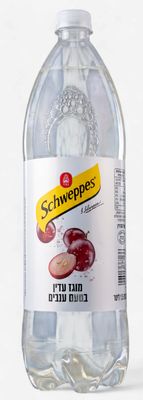 Schweppes, Grapefruit Gentle Gazoz lg