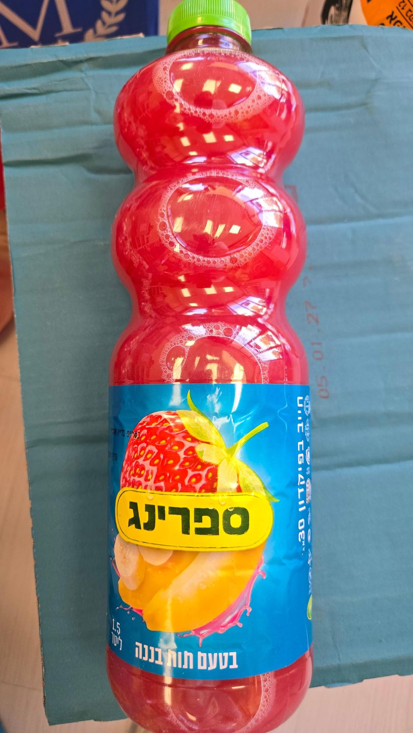 Spring, Strawberry banana 1.5L