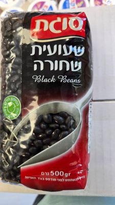 Sugat, Black beans
