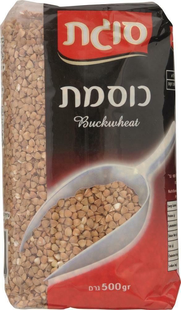 Sugat, Buckwheat Grain 17.64 oz