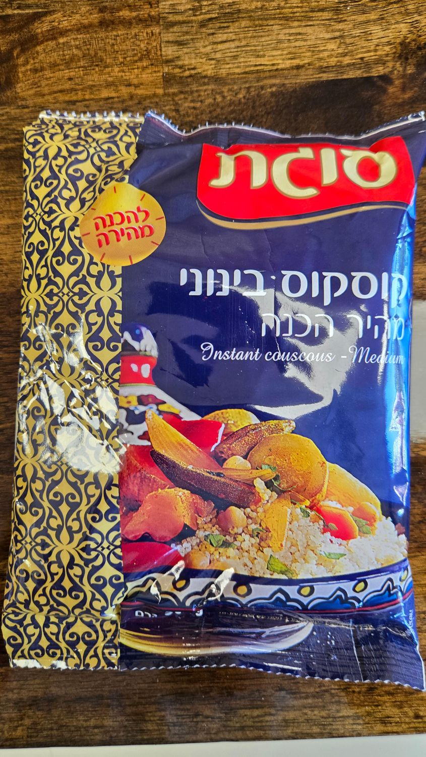 Sugat, Instant couscous medium
