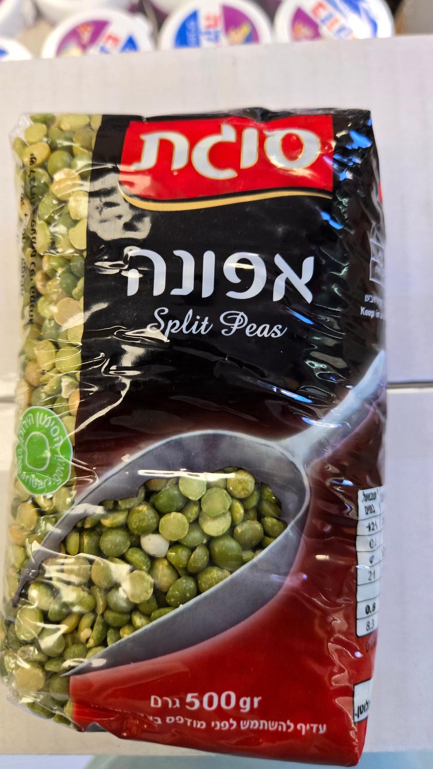 Sugat, Split peas
