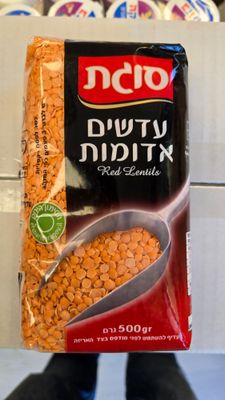 Sugat, Red lentils