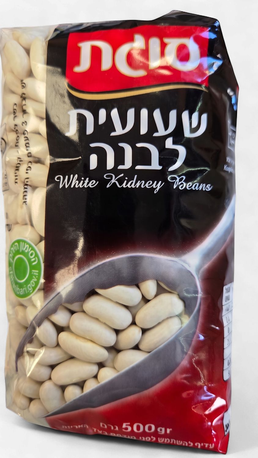 Sugat, White Beans