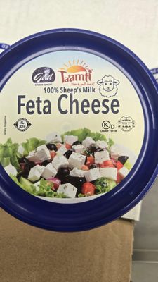 Ta'amti, Feta Cheese Sheep's Milk
