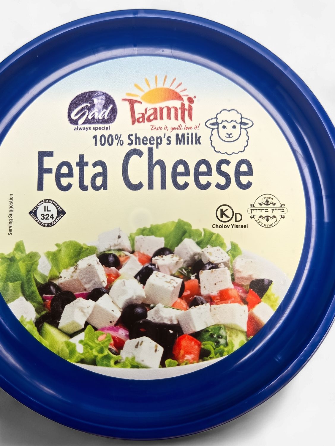 Ta'amti, Feta Cheese Sheep's Milk