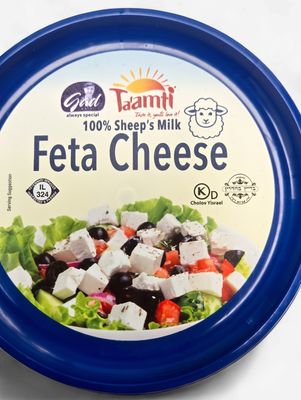 Ta'amti, Feta Cheese Sheep's Milk