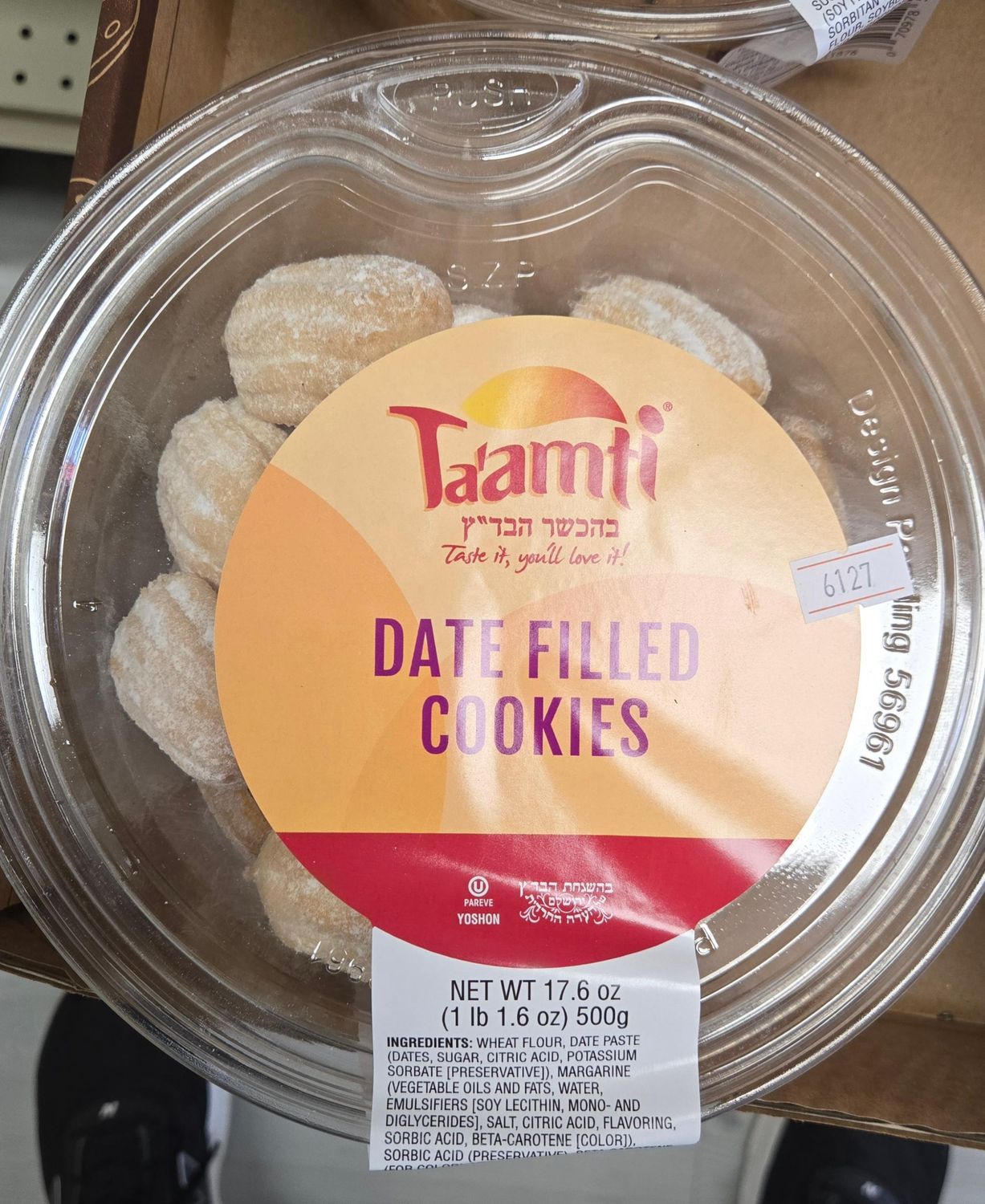 Ta'amti, Date Filled Cookies
