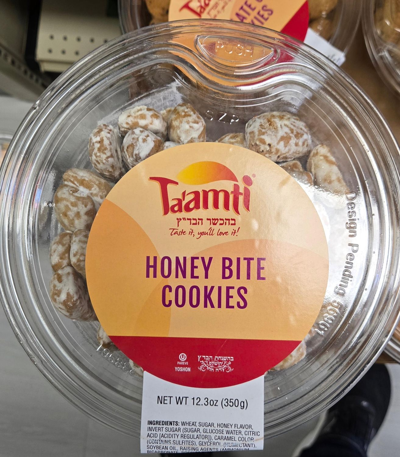 Ta'amti, Honey Bite Cookies