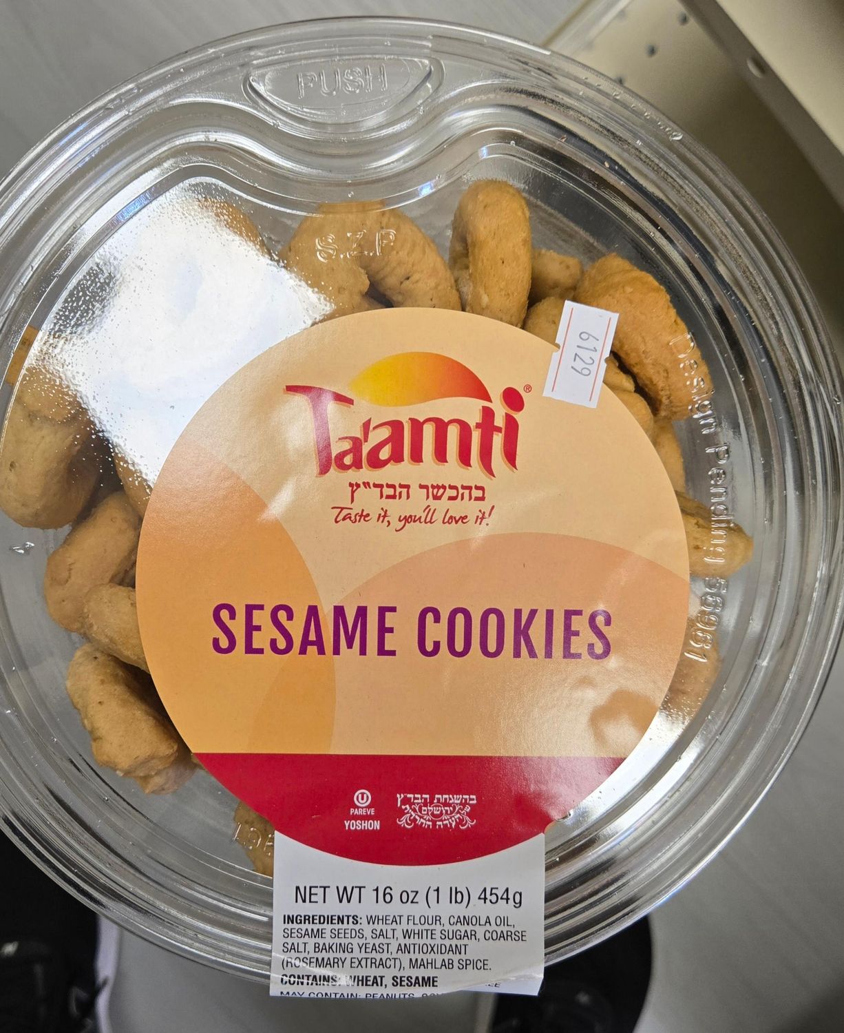 Ta'amti, Sesame Cookies