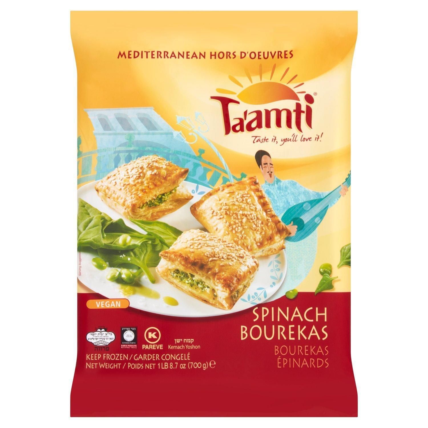 Ta'amti, Spinach Bourekas