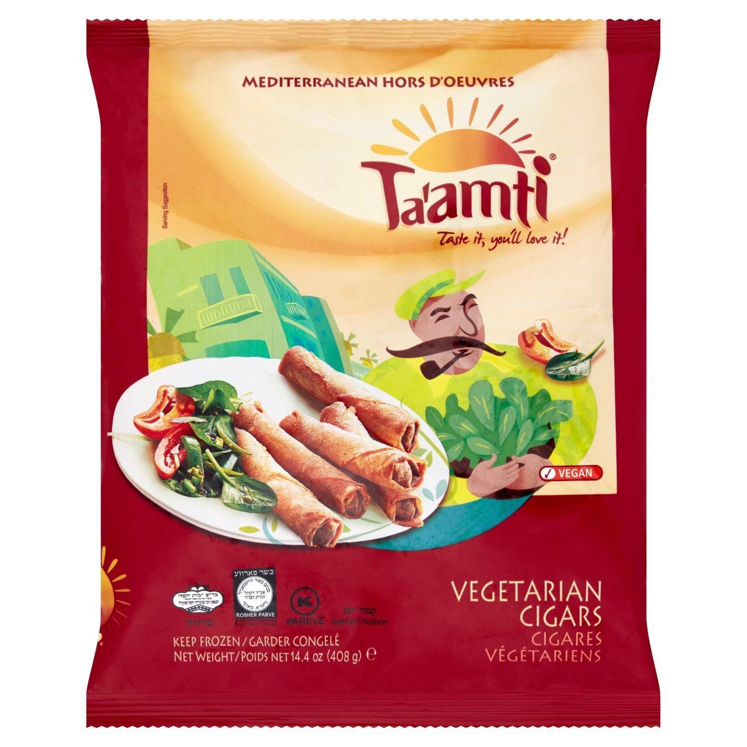 Ta'amti, Vegetarian Cigars