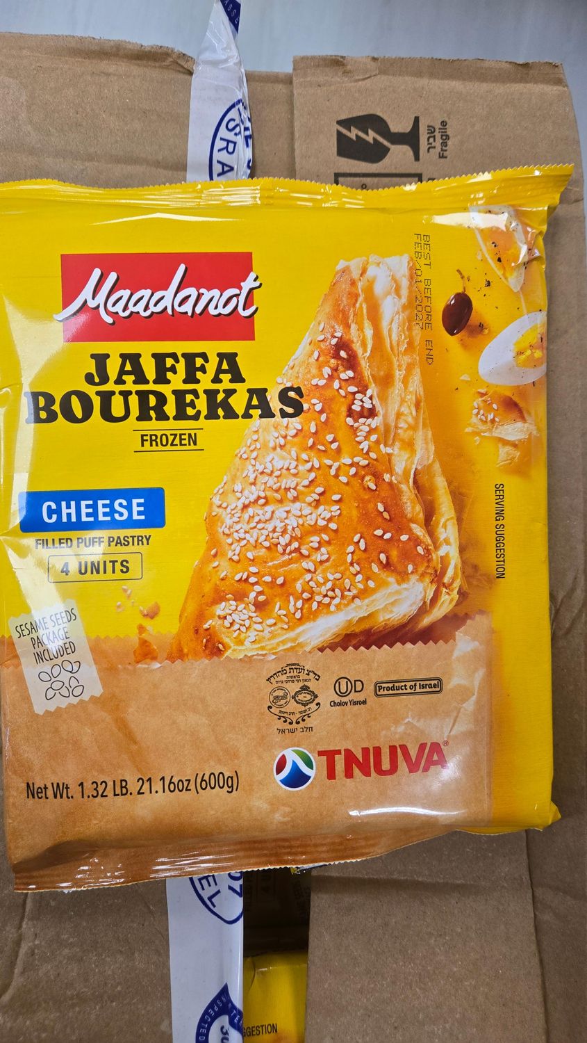 Maadanot, Jaffa Cheese bourekas