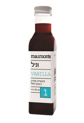 Maimon's, Vanilla Extract 50ml