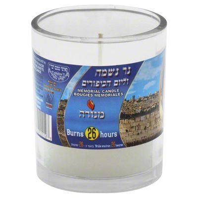 Menora, Memorial Yahrzeit Candle