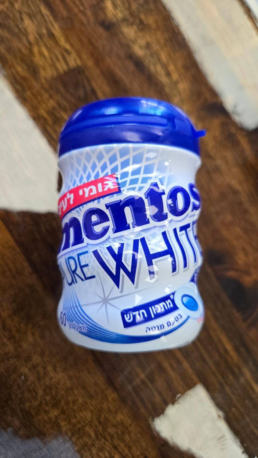 Mentos, Pure White mint