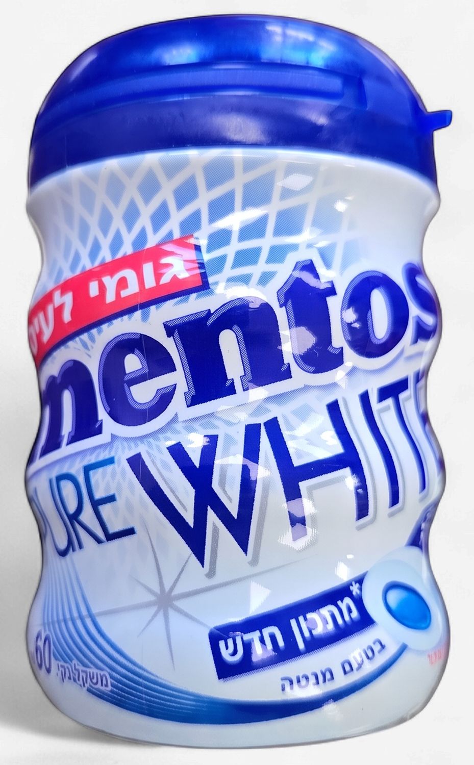Mentos, Pure White mint