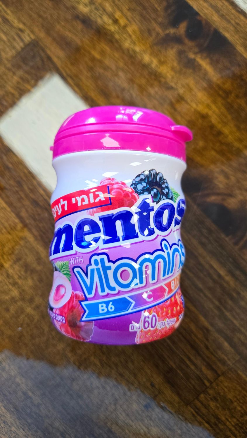 Mentos, Vitamins Forest fruit