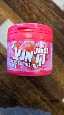 Elite, Must Crunch Light Strawberry Gum